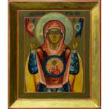 ICONOGRAFO RUSSO DEL XIX SEC. RUSSIAN ICON