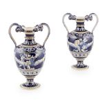 ALFRED STEVENS (1817-1875) FOR MINTONPAIR OF EARTHENWARE MAJOLICA VASES, CIRCA 1865 each of baluster