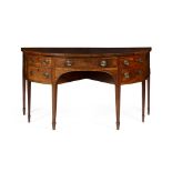 GEORGE III MAHOGANY DEMI-LUNE SIDEBOARDLATE 18TH CENTURY the shaped top with boxwood stringing above