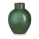 VENINI, ITALY'SOMMERSO A BOLLICINE' VASE, ORIGINALLY DESIGNED BY CARLO SCARPA acid etched