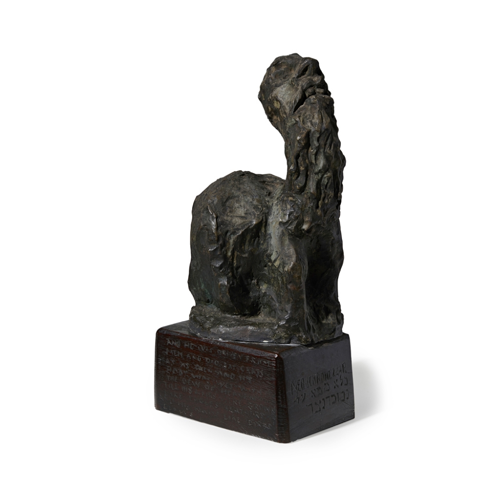 LIPPY LIPSHITZ (SOUTH AFRICAN, 1903-1980)NEBUCHADNEZZAR signed 'Lippy', plaster on wooden base,