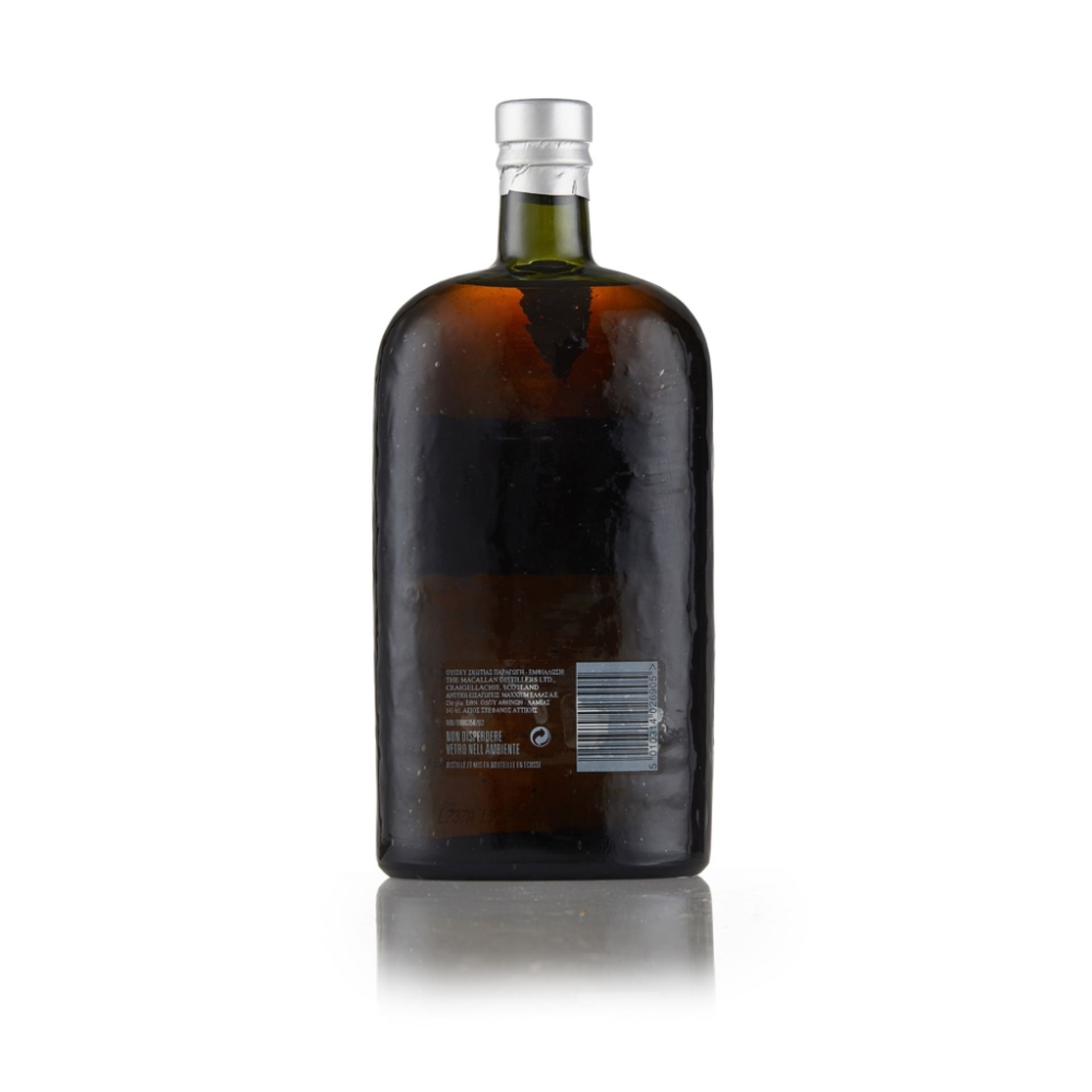 THE MACALLAN 1861 REPLICA with presentation box 70cl/ 42.7% - Image 2 of 3