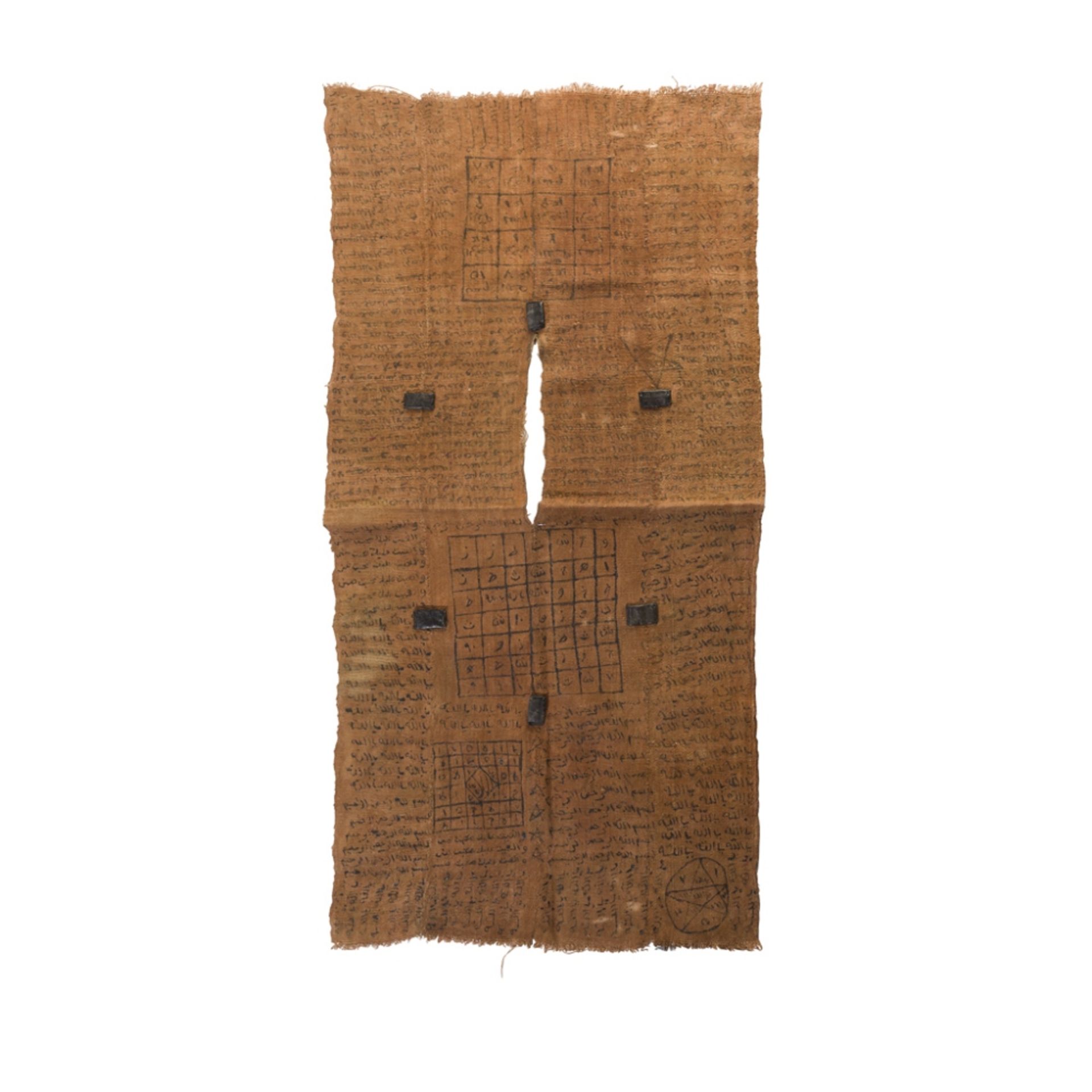 BAMANA / DOGON HUNTERS SHIRTMALI, FIRST HALF OF THE 20TH CENTURY cotton, with verses from the