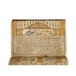 OTTOMAN POCKET-SIZE 'HILYE' (THE ATTRIBUTES OF THE PROPHET)TURKEY, 18TH CENTURY in black ink and