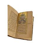 OTTOMAN PRAYER BOOKTURKEY, 19TH CENTURY black ink and gold on cream paper, with illuminated