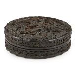 CARVED TORTOISESHELL CIRCULAR BOX AND COVERQING DYNASTY, 19TH CENTURY the cover deeply carved with