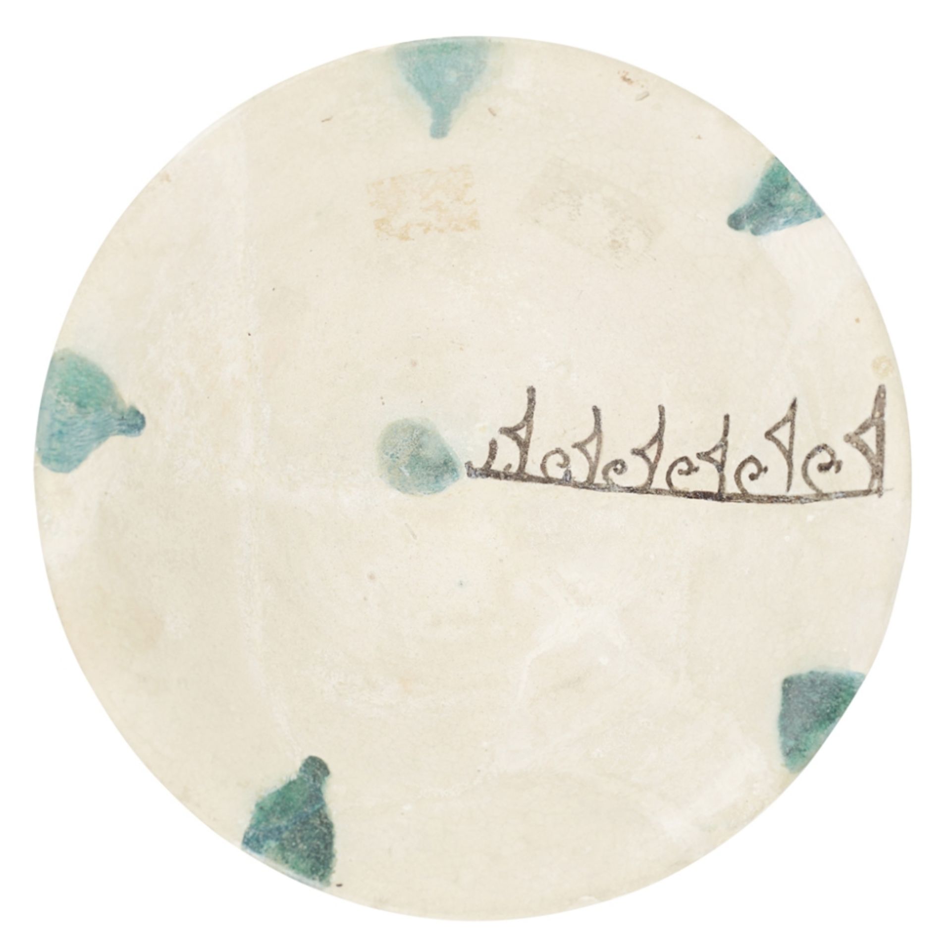 ABBASID SLIP-PAINTED POTTERY BOWLMESOPOTAMIA, 9TH/10TH CENTURY of rounded everted form on a short