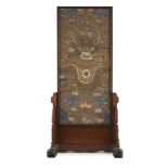 TABLE SCREEN WITH INSET EMBROIDERED 'DRAGON' PANELQING DYNASTY, 19TH CENTURY the rectangular panel