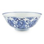 BLUE AND WHITE 'EIGHT IMMORTALS' BOWLRONG YIN TANG ZHI MARK, QIANLONG PERIOD the deep rounded