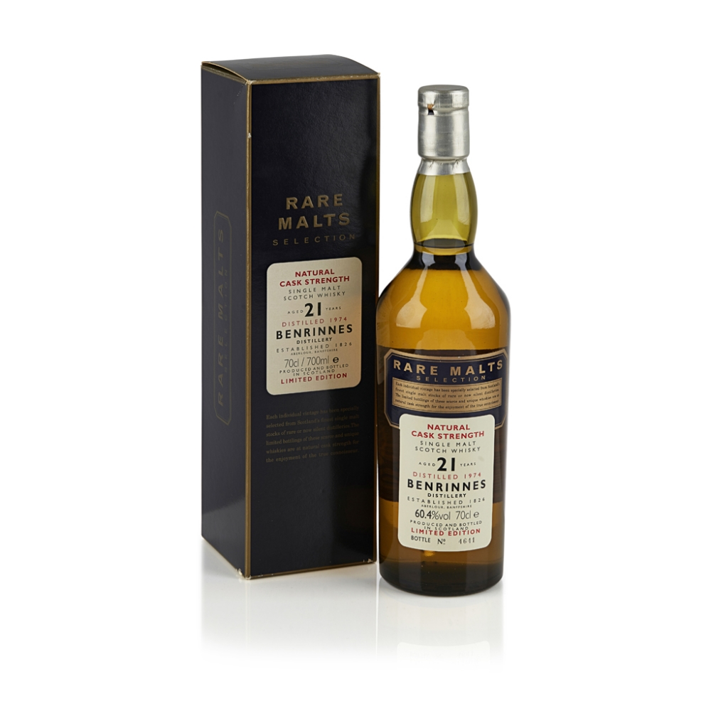 BENRINNES 1974 21 YEAR OLD - RARE MALTS bottle number 4641, bottled at natural cask strength, with - Image 3 of 3