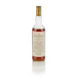 THE MACALLAN 1971 25 YEAR OLD ANNIVERSARY MALT bottled in 1997, matured in sherry casks, with