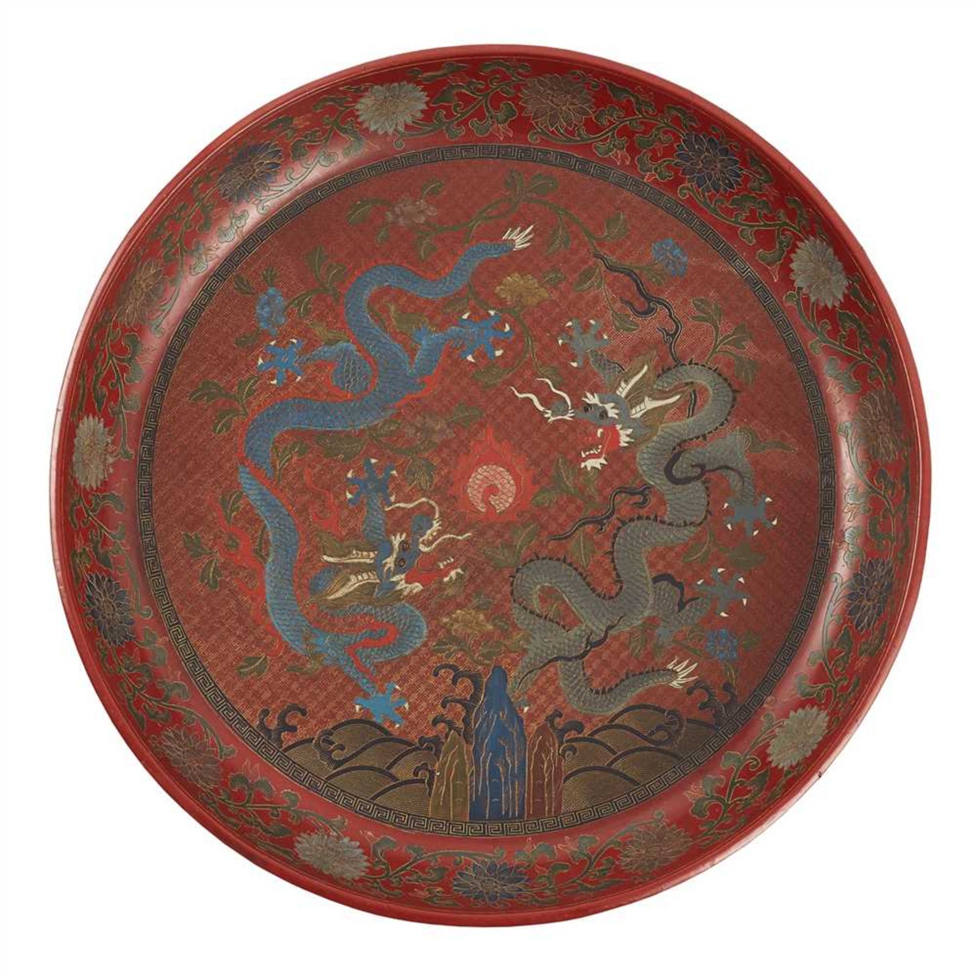 QIANGJIN LACQUER 'DRAGON' DISH KANGXI MARK BUT 19TH CENTURY