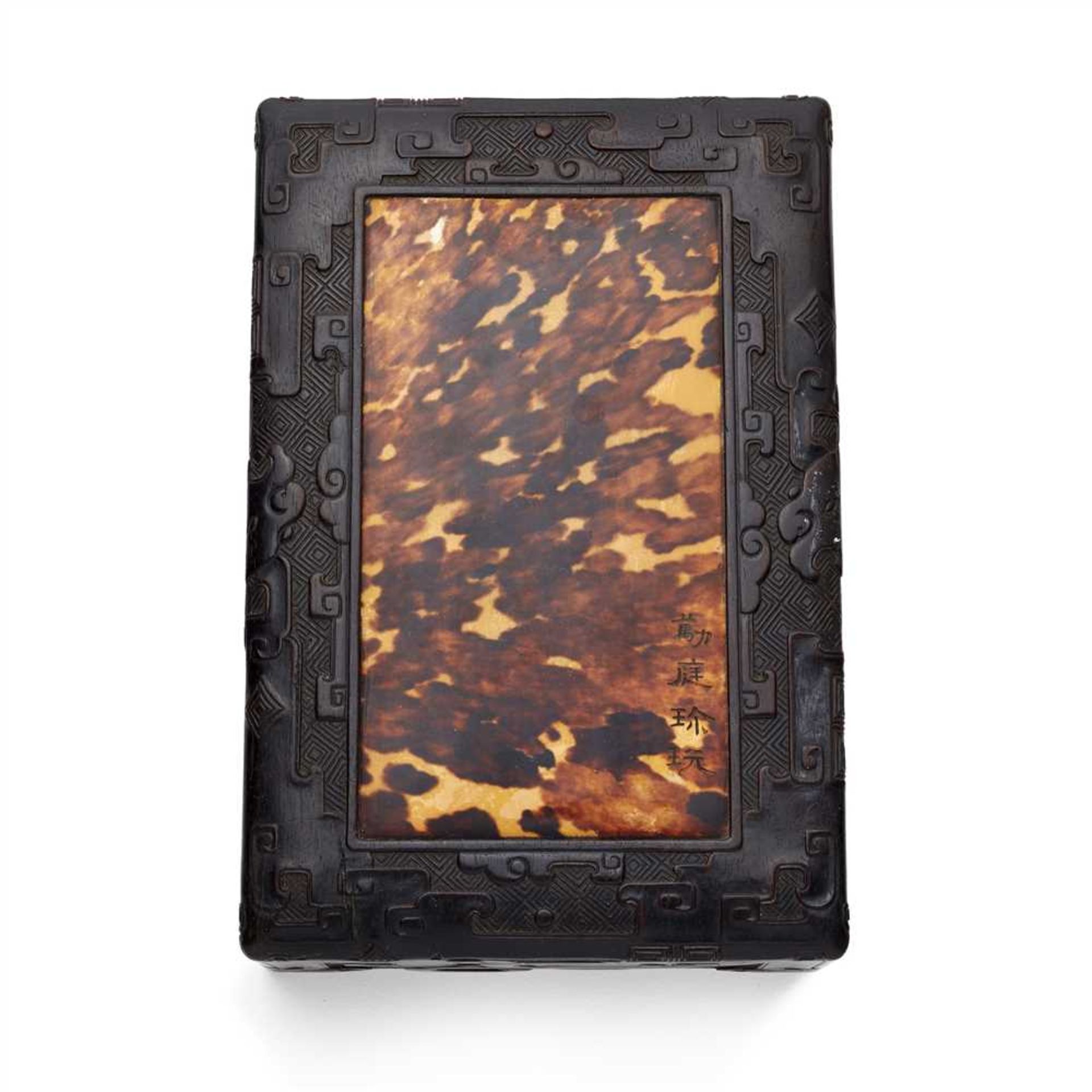 ZITAN RECTANGULAR TORTOISESHELL INLAID BOX LATE QING DYNASTY-REPUBLIC PERIOD, 19TH-20TH CENTURY - Image 2 of 2