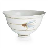 § David Leach O.B.E. (British 1911-2005) Footed Bowl