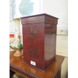 A Chinese red lacquer box, inscribed, 29.5cm high