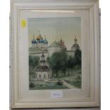 Two Russian watercolours, both signed and dated 1991 16cm x 23cm