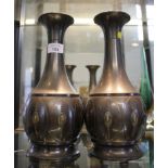 A pair of Dutch K.D.M. Daalderop brass vases in the Art Deco style, stamped marks 30cm high