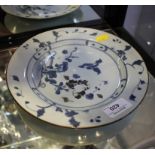 A Chinese Nanking cargo shipwreck porcelain plate, circa 1750, with crysanthemum plantain and insect