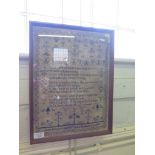 An early Victorian woolwork sampler, by Jane Petchy aged 11? years, finished October 1837, with