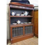 An Edwardian mahogany and satinwood crossbanded stacking bookcase, 'The Oxford' by Wm Baxter & Co,