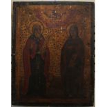 A Greek icon on panel, with Christ looking down on two figures, 32cm x 25cm