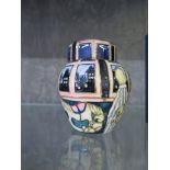 A Moorcroft Pottery 'Wish Upon a Star' nursery ginger jar, trial design dated 14.1.01, 10.5cm high