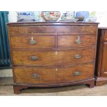 An early Victorian mahogany bowfront chest of drawers, with crossbanded frieze drawer over two short