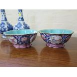 A pair of Chinese famille rose lotus shaped bowls, each with floral scroll blue ground and figural