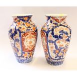 A part of late 19th century imari pattern Japanese vases, of ribbed form with floral decoration,