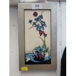 A Moorcroft Pottery plaque, floral 'Memory Lane' design, 2004, 20 x 10 cm