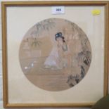 A painting on silk with an Oriental woman seated by a stream Signed 21.5 cm diameter
