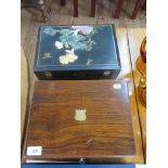 A 19th century rosewood writing slope, 30 cm wide, and an Oriental black lacquer box, the lid