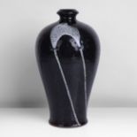 Poh Chap Yeap (Malaysian, 1927-2007) Bottle Vase