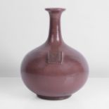 Poh Chap Yeap (Malaysian, 1927-2007) Vase with Embossed Seal, circa 1980