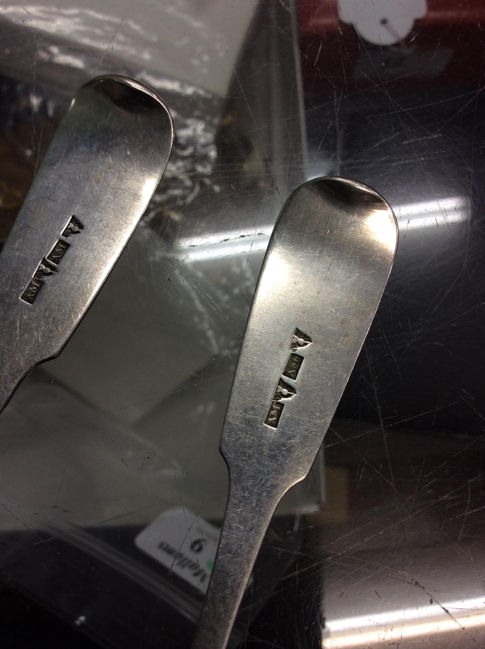 FIVE SCOTTISH (PROVINCIAL) SILVER TODDY LADLES finals monogrammed 'DEM' bearing marks for - Image 8 of 8