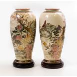 A PAIR OF JAPANESE IMARI VASES of inverted baluster form, decorated with prunus blossom and