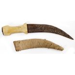 AN ISLAMIC BONE HANDLED DAGGER with engraved blade 29cm overall