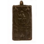 AN ANTIQUE PRESSED SHELLAC RELIGIOUS PLAQUE possibly Islamic, 7.5cm wide x 14cm high