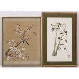 CHINESE SCHOOL Study of bamboo, red seal signature 41cm x 23cm and one other Chinese study on
