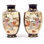 A PAIR OF 20TH CENTURY SATSUMA BALUSTER VASES with signature to the base, 19cm high (2)