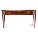 A LATE 18TH / EARLY 19TH CENTURY MAHOGANY SIDE BOARD with shaped front and two fitted frieze drawers