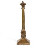 A 19TH CENTURY BRASS OIL LAMP BASE of Corinthian column form with a stepped plinth, 16cm wide x 52.