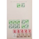 AN ALBUM OF STAMPS to include German Third Reich stamps, mint and used from 1934-45 including blocks