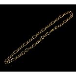 A VICTORIAN 9CT YELLOW GOLD WATCH CHAIN with fancy elongated links, 29 grams approximately overall