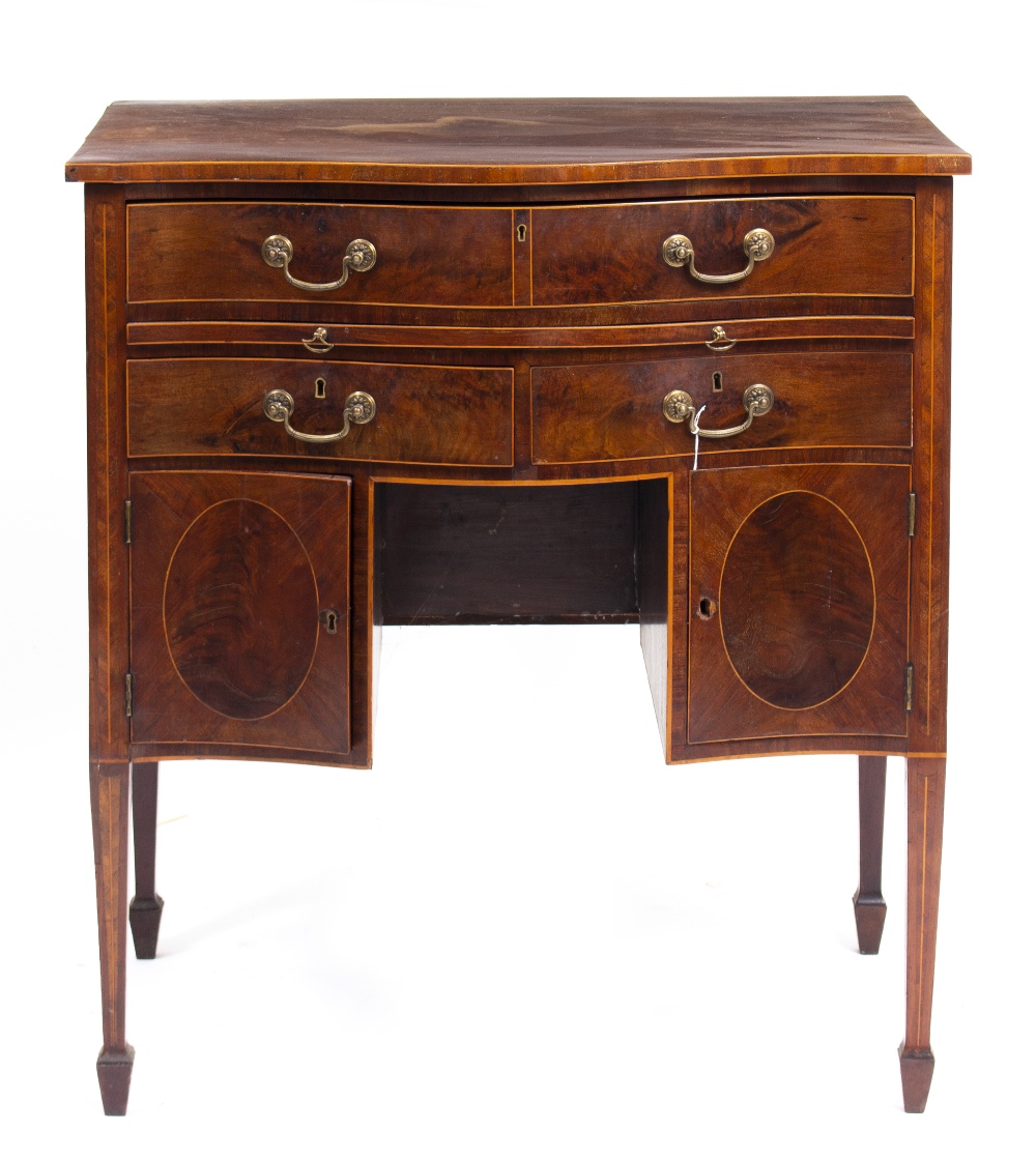 AN ANTIQUE GEORGE III STYLE MAHOGANY SERPENTINE SIDEBOARD of small proportions, one long and two