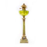 AN ONYX AND CLOISONNE OIL LAMP 66cm in height