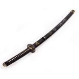 A DAVID CARRADINE SIGNED KILL BILL SAMURAI SWORD measures 105cm