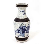 A LATE 19TH CENTURY CHINESE CRACKLE GLAZED BLUE AND WHITE VASE of baluster form, 45cm high