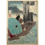 Tsukioka Yoshitoshi Japanese, c1880 "Moon at Itsukushima", woodblock print 35cm x 24cm