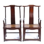 Pair of Ming style armchairs Chinese with inset cane seats 115cm high